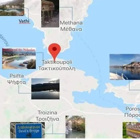 Elia Village House - Between & Poros Holiday home Methana